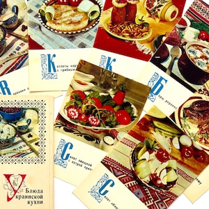Cartes de recettes de cuisine ukrainienne, jeu de 15 cartes postales soviétiques, cadeau d'arrière grand-mère 1970