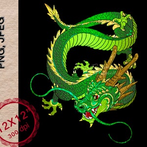 Ritratto del drago. Arte stampabile Per gli amanti dei rettili Carta STAMPABILE clipart, file png e jpeg digitali DOWNLOAD immediato