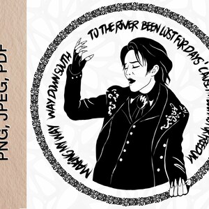 When I've got you | Dimash portrait|  PDF, PNG, Jpeg digital files