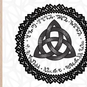 Keltischer Knoten - Trikvetra | Keltisches Schutzamulett | SVG, Dxf, EPS, PNG, JPEG digitale Dateien | druckbare Kunst |