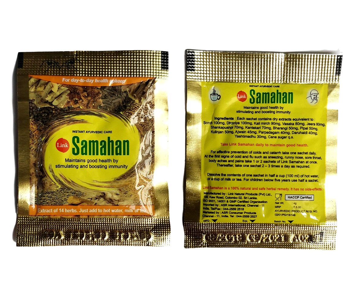 SAMAHAN Organic Natural Ayurvedic herbal drink for cough cold Etsy
