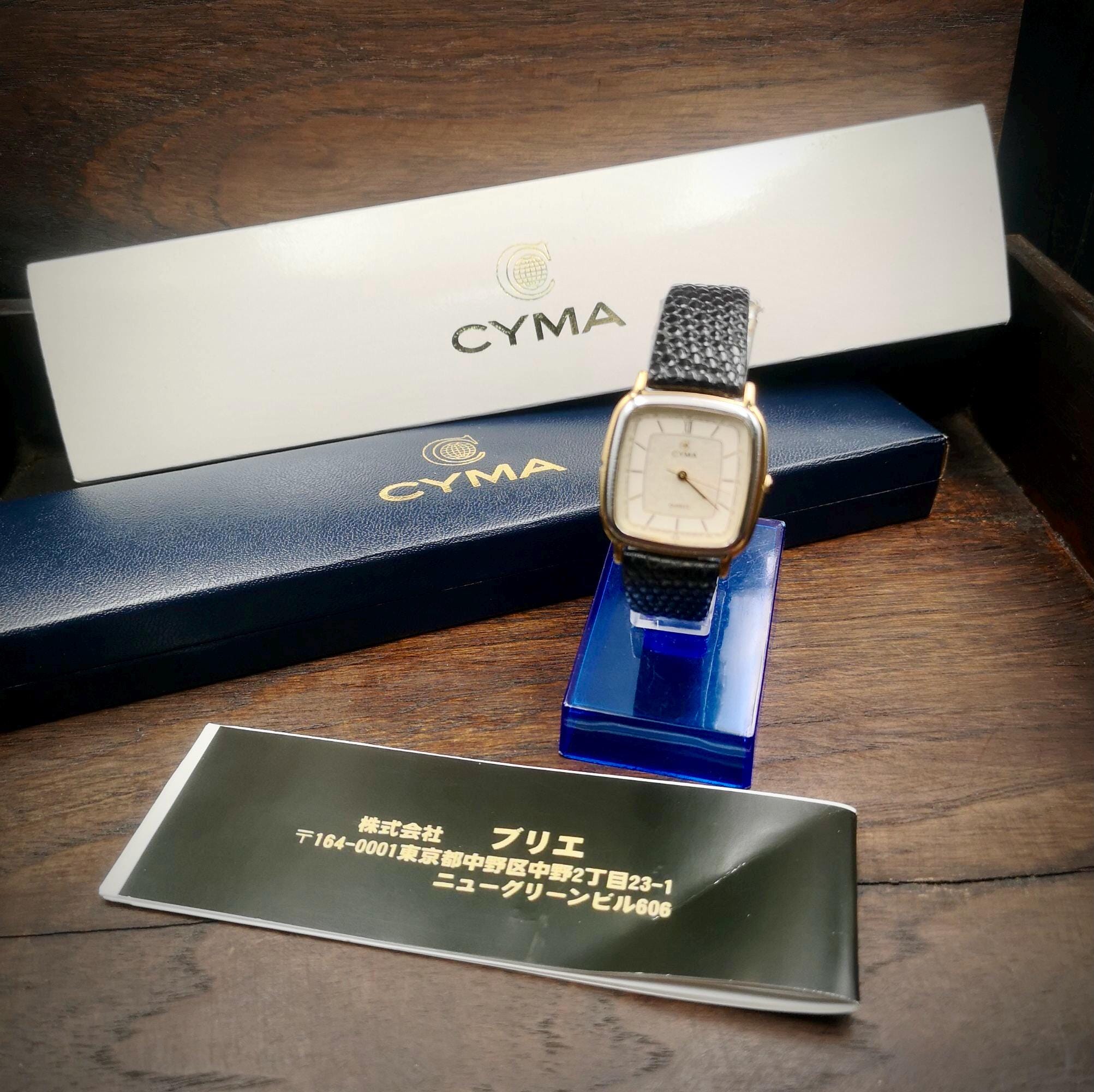 Cyma watch - Etsy 日本
