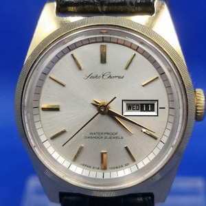 Vintage Seiko Chorus EGP Hand-Winding Lady watch. 2119-0030