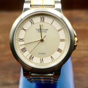 Citizen Lighthouse Watch - Etsy