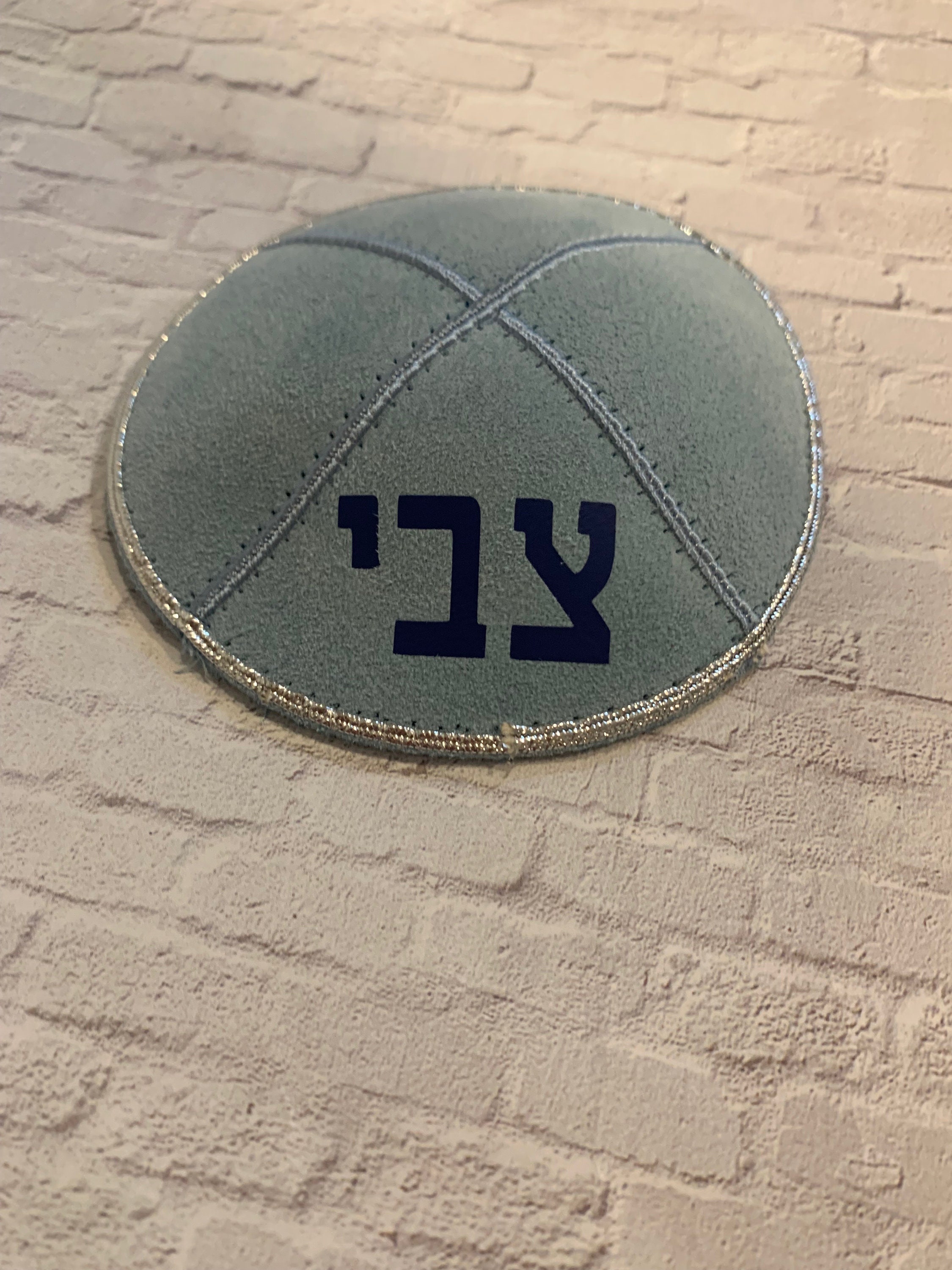 Personalized Suede Baby Kippah, Brit Milah Yarmulke, Silver Trim