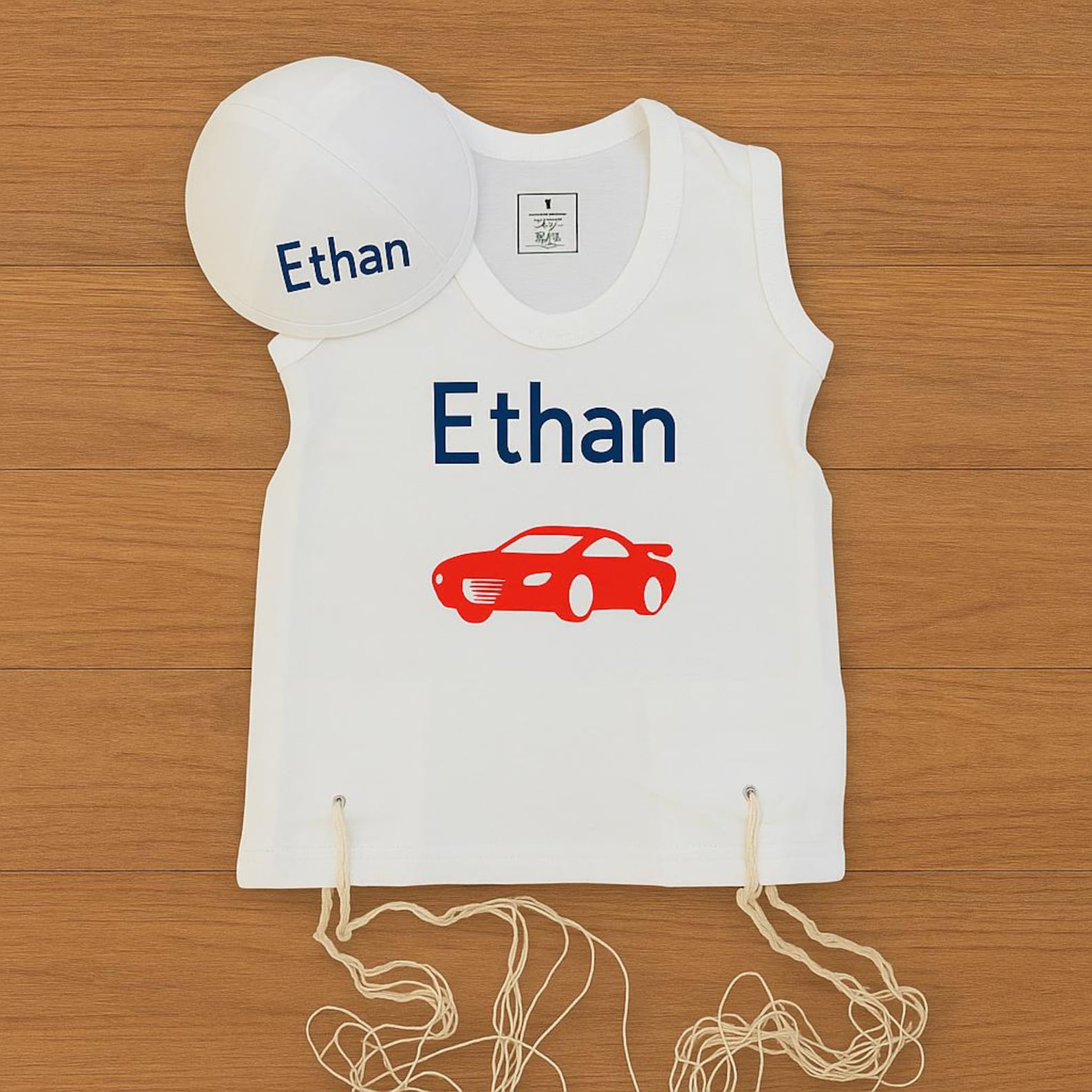 Personalized Kippah and Tzitzit Set, Custom Bar Mitzvah Gift