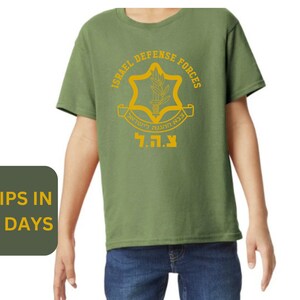 IDF Israel Defense Forces Shirt, Israeli Army Shirt, Israel Support Shirt, Israel Patriotic, hebrew, israeli shirts, israel force,