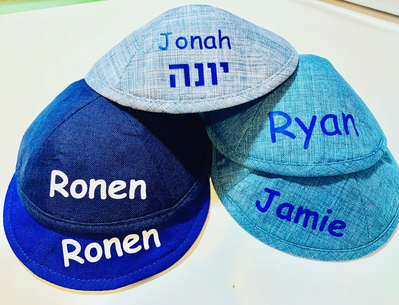 Kippah personnalisée kippa kippas nom juif kippa pour Etsy France