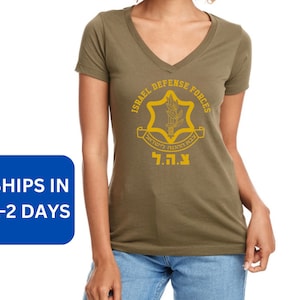 IDF Israel Defense Forces Shirt, Israeli Army Shirt, Israel Support Shirt, Israel Patriotic, hebrew, israeli shirts, israel force,