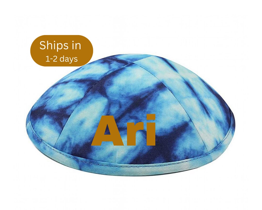 Personalized Kippah, Yarmulke, Jewish Name, Toddler Kippa ,youth Kippah