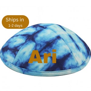 Personalized Kippah, yarmulke, Jewish Name, Toddler Kippa ,Youth kippah ,Adult Yarmulke Linen Kippa, yarmulke, Jewish Name on Kippah