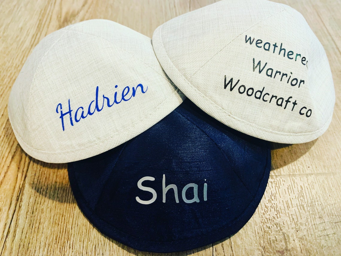 Personalized Kippah Yarmulke Jewish Name Toddler Kippa Etsy