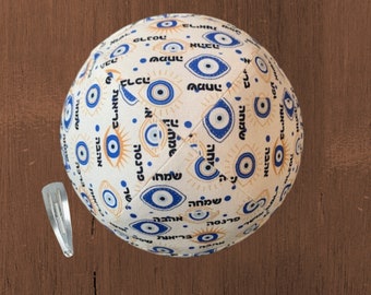 Evil Eye Kippah - Denim Yarmulka, Good Fortune & Luck (6 inch)