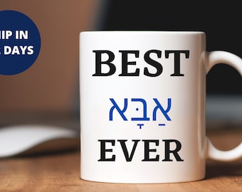 Meilleure tasse Aba de tous les temps, cadeau de père juif