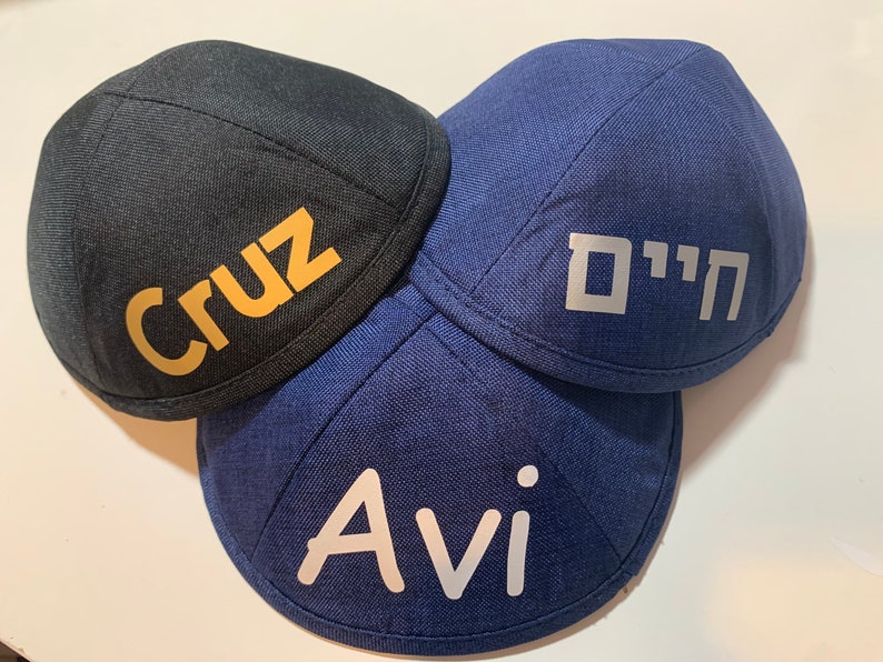 Personalized Kippah Yarmulke Jewish Name Toddler Kippa Etsy