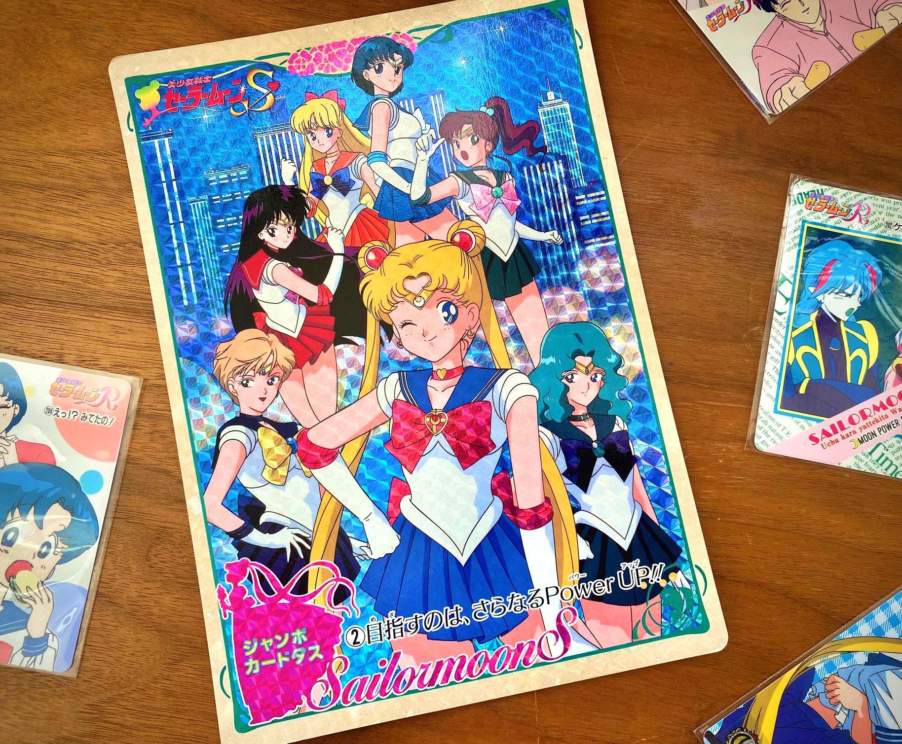 セーラームーン 90年代ヴィンテージ オフィシャルジャンボカード