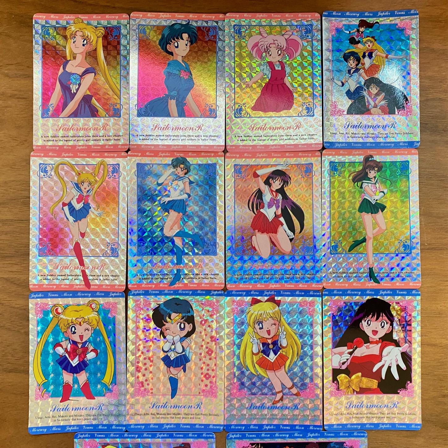 ヴィンテージ90年代セーラームーンプリズムカード | 天田キラ