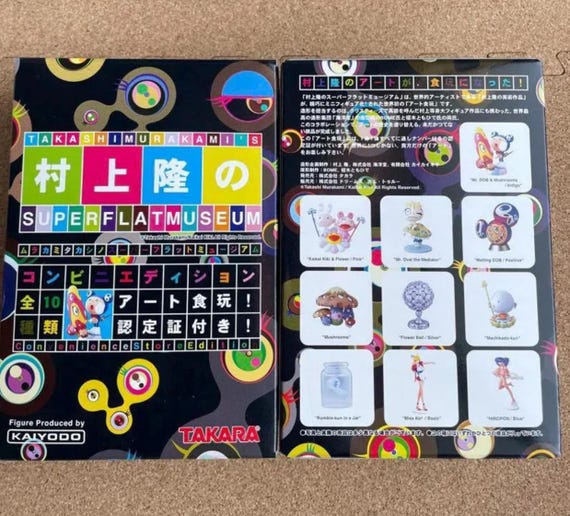 新着商品 | 村上隆のスーパーフラットミュージアム - DOBさんとキノコ