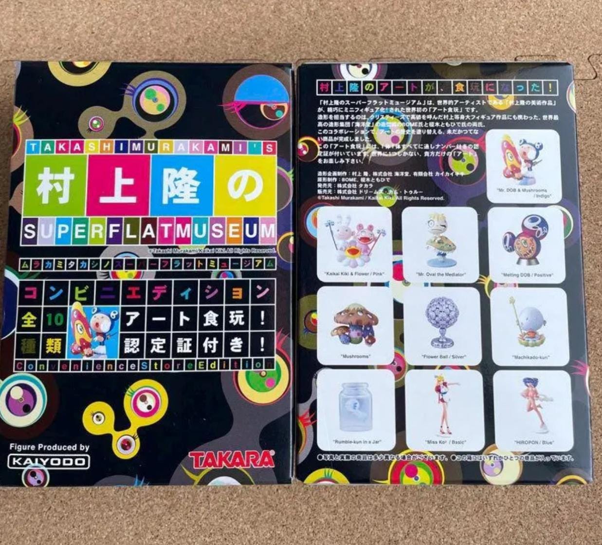 新着商品 | 村上隆のスーパーフラットミュージアム - DOBさんとキノコ