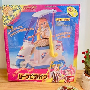Rare unused Bandai Sailormoon supers Moon pizza bike toy