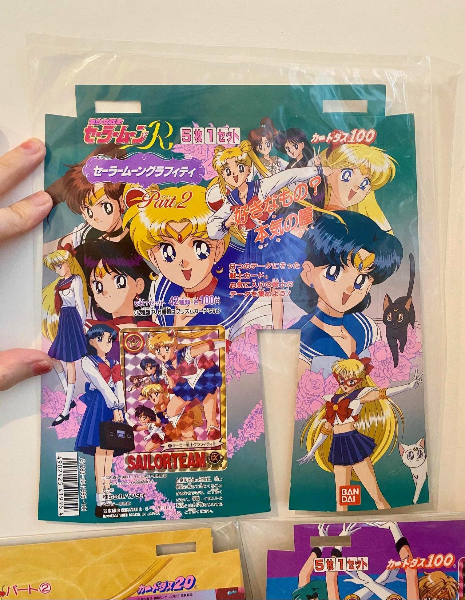 セーラームーン ヴィンテージ 1994-95 カードダス筐体 プリズムカード