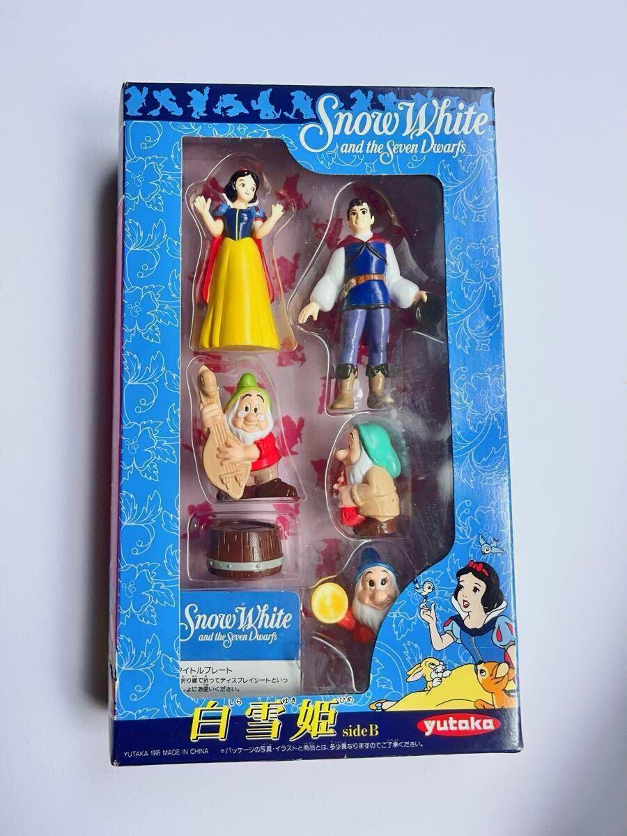 Rare Vintage 2003 Yutaka Disney Snow White PVC Plastic Figure Book