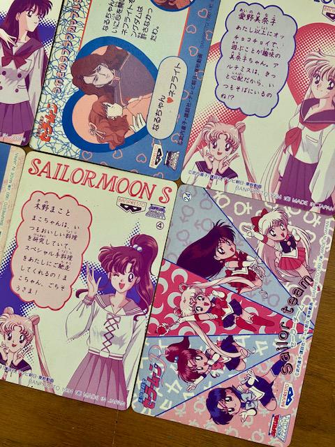 レア！セーラームーン 90年代 ヴィンテージ オフィシャル キラ