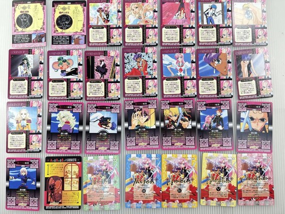 レアなフルセット | 90年代 少女革命ウテナ PPカード コンプリート42枚