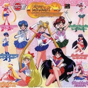 Ensemble de figurines Sailor Moon HGIF vintage des années 90, Bandai, non ouvert