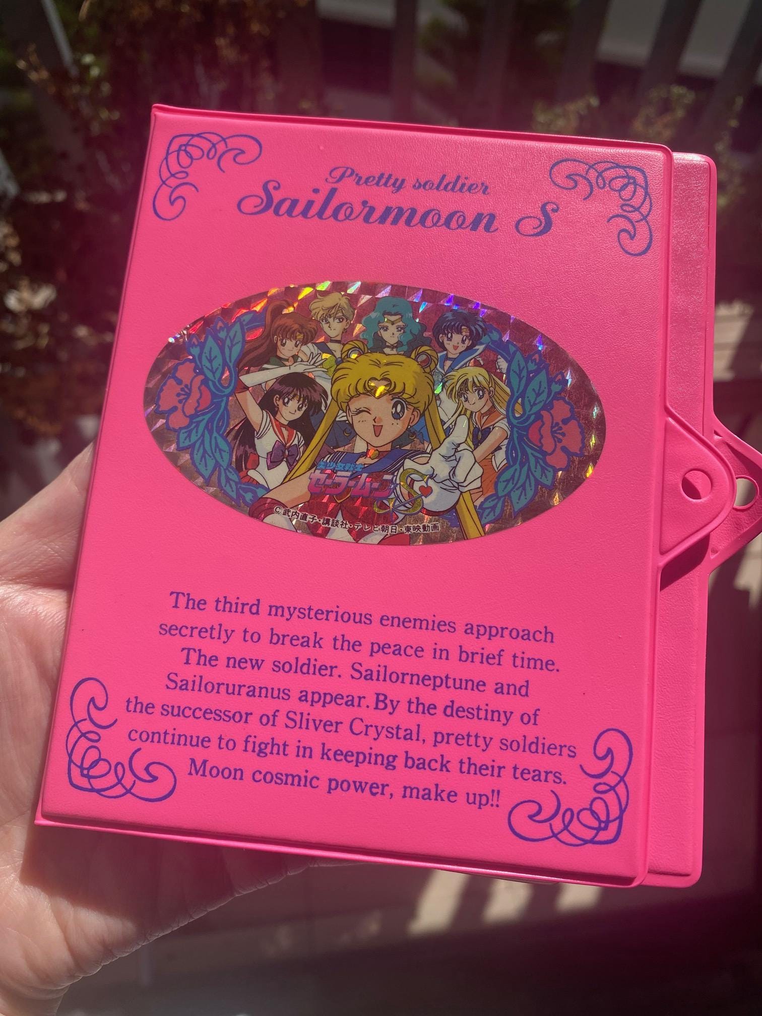 セーラームーン 90 年代 ヴィンテージ カード アルバム (プリズム