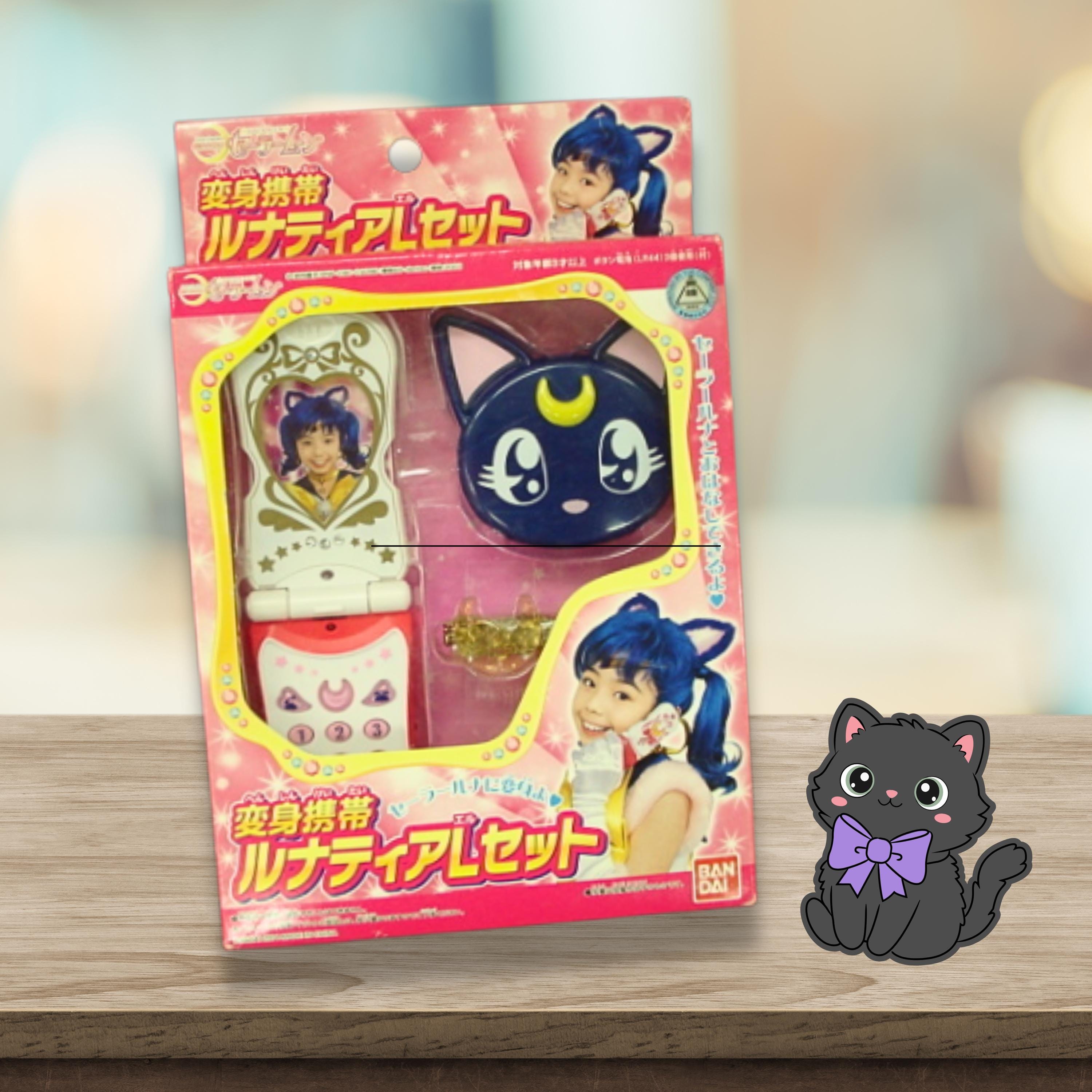 2 FIGURINE Sailor Moon Chibi Bandai T.K.T.T.B 6cm EUR 12,00 - FR 2 FIGURINE Sailor Moon Chibi Bandai T.K.T.T.B 6cm EUR 12,00 - FR