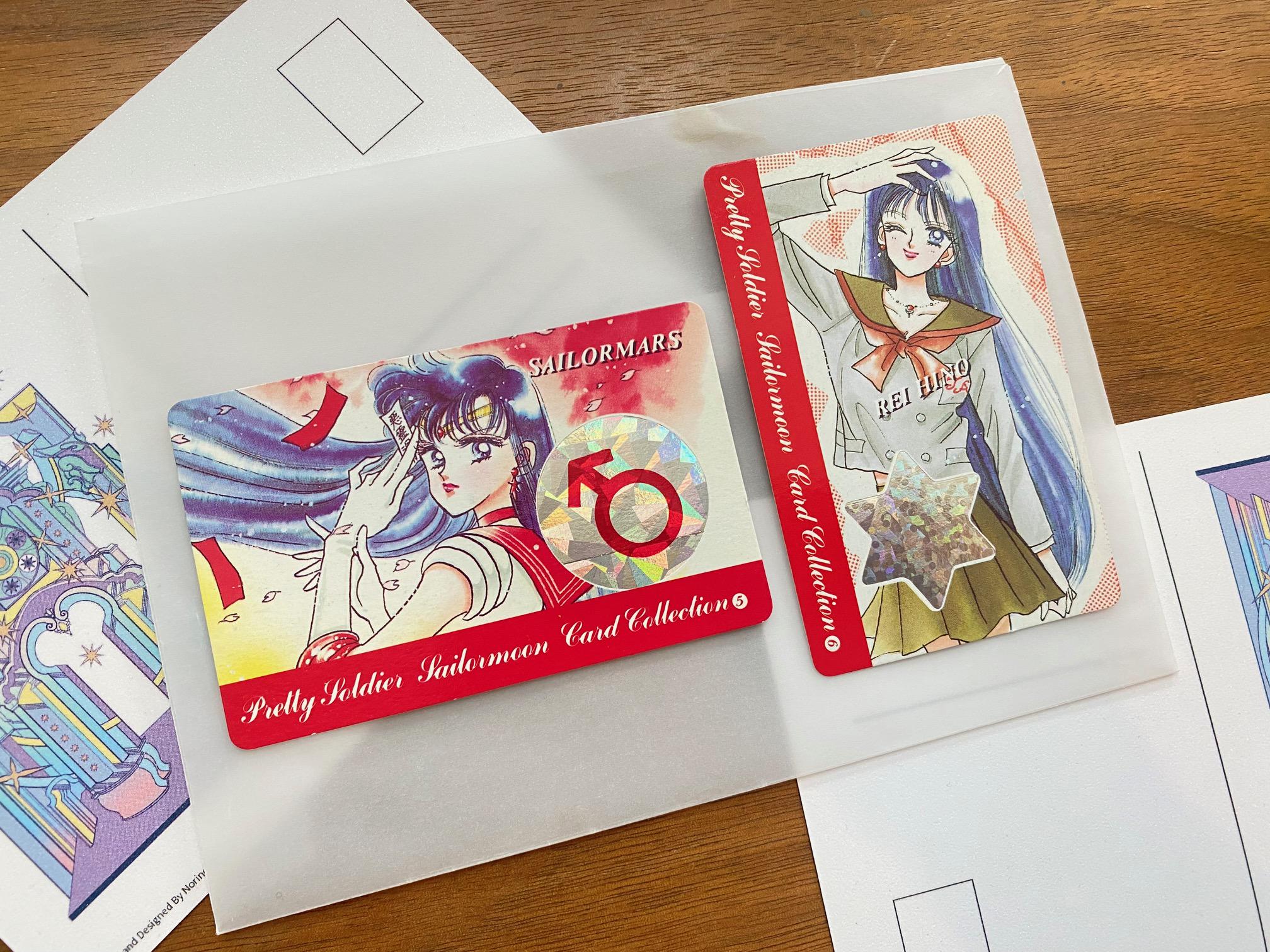 1993年 セーラームーン公式 銀箔 キラプリズムカードセット（12枚入り