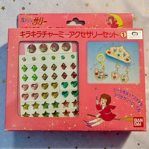 Bandai Japan anime Wizard Sally (1990 version) Kira Kira Charmy Accessory set