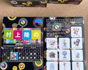 新品箱入り｜フィギュア全10体セット - 村上隆のスーパーフラット