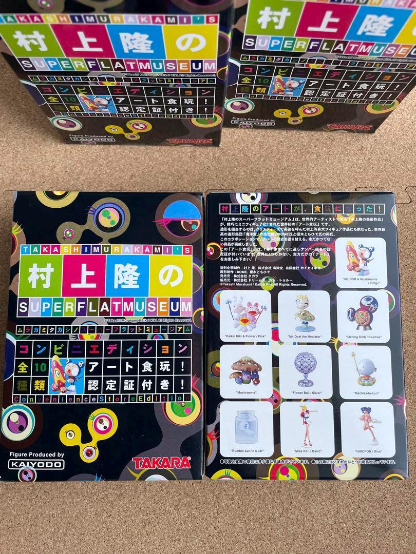 新品箱入り｜フィギュア全10体セット - 村上隆のスーパーフラット