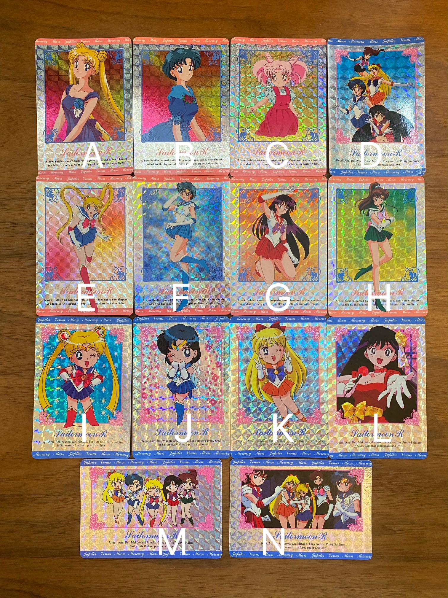 ヴィンテージ90年代セーラームーンプリズムカード | 天田キラ