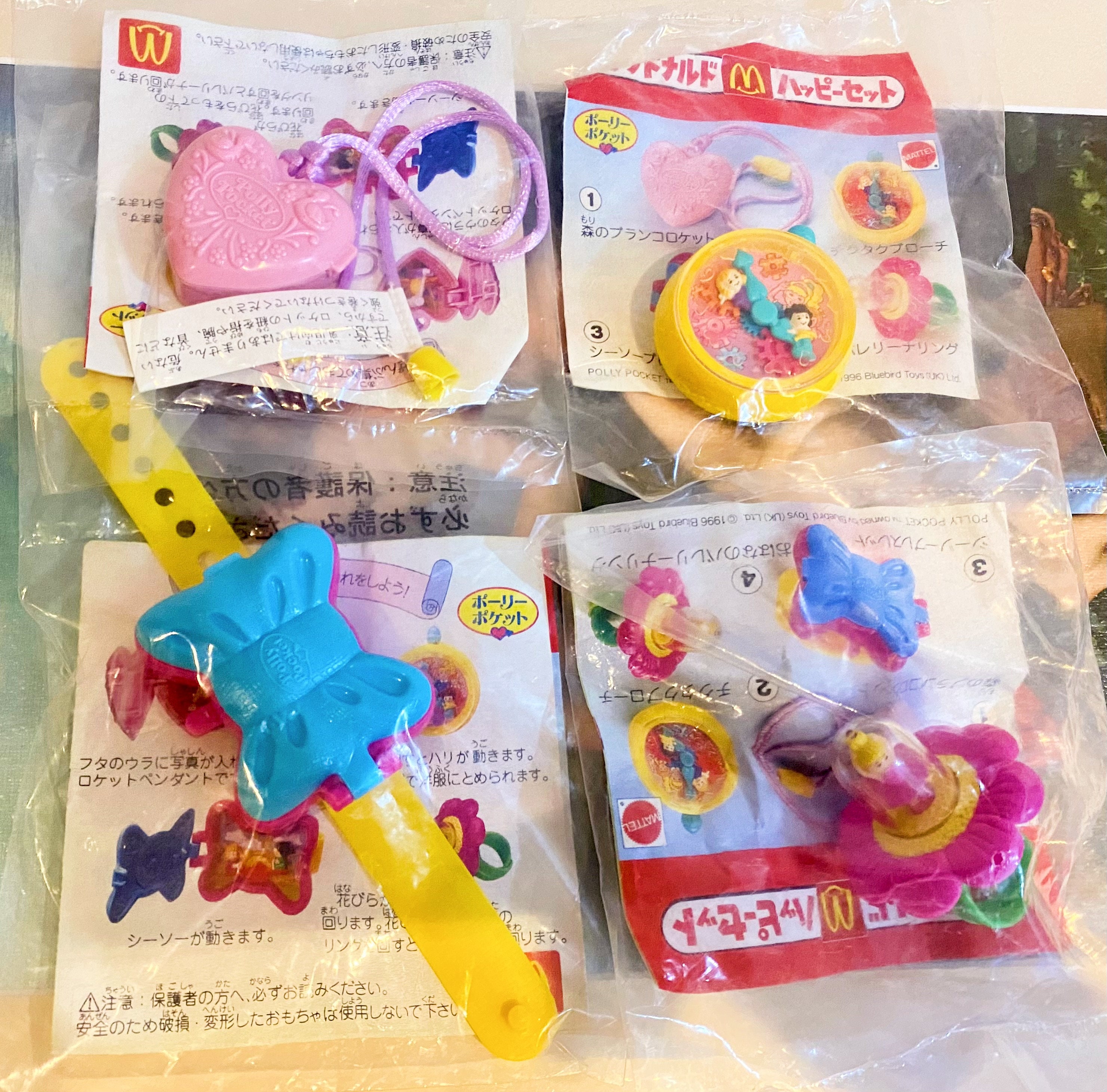 Polly pocket clock - Etsy 日本