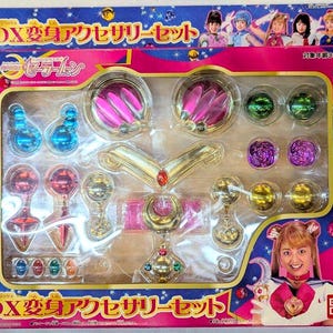 2003 Vintage brand new Sailormoon Bandai DX Role playing Cosplay jewelry set