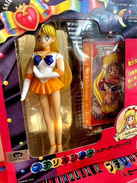 Vintage 1993-94 Sailor Moon Figures – Sailor Venus, Mars, Jupiter
