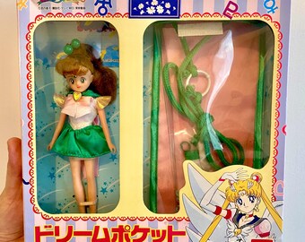 新品 セーラームーン 1996 ヴィンテージ ミニポケットコレクション人形