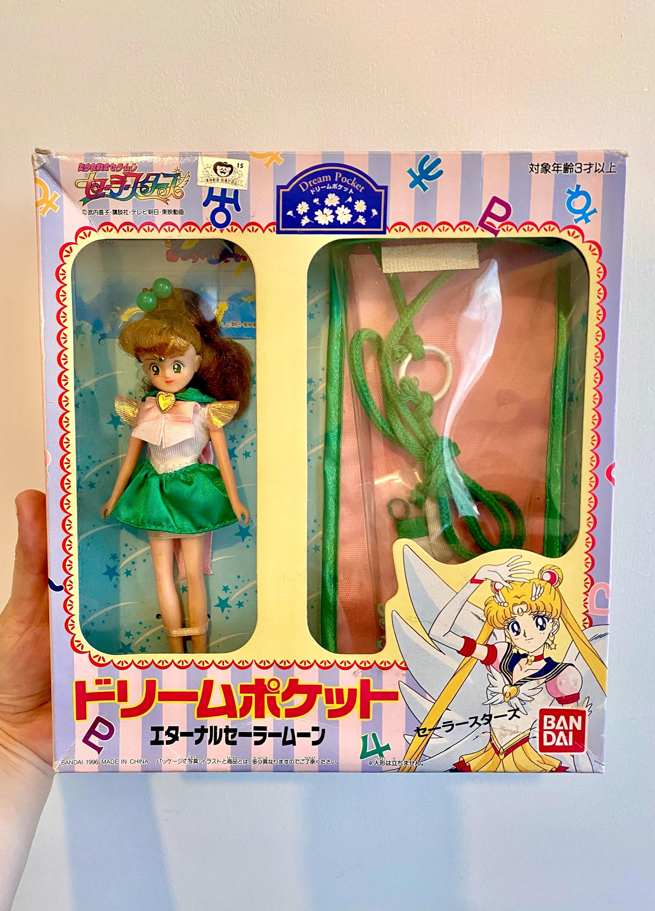 新品 セーラームーン 1996 ヴィンテージ ミニポケットコレクション人形
