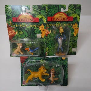 Lion king toy 90s - Etsy 日本