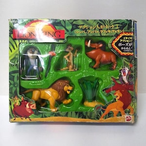 Lion king toy 90s - Etsy 日本