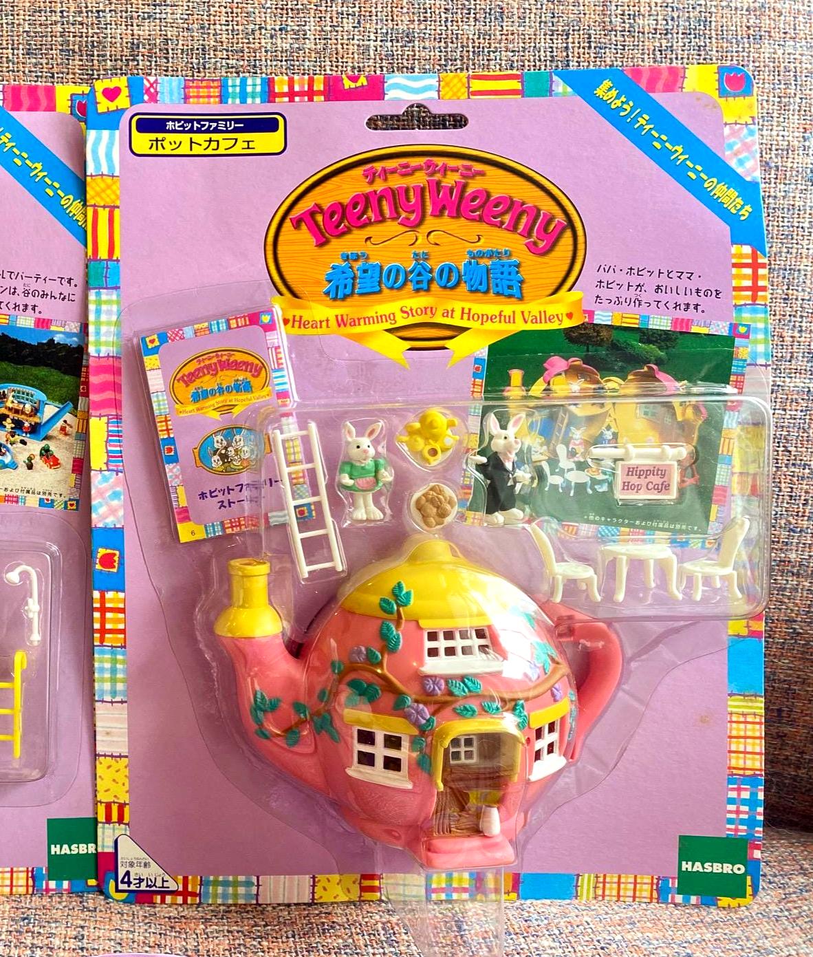 Very Rare - New Unopened Complete Teeny Weeny Tales of Hope Valley