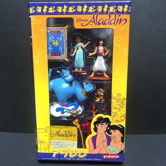 Rare Vintage 2003 Yutaka Disney Aladdin Movie Friends Figure Book