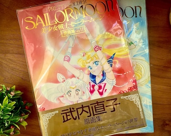 Sailor Moon Art Book | 1994 First Edition, Naoko Takeuchi, Vol. II (Rare with Obi)