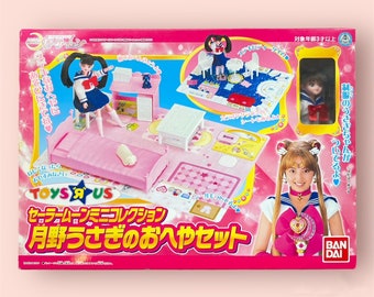 Brand new 2004 vintage Sailor moon Toy r US doll house play set