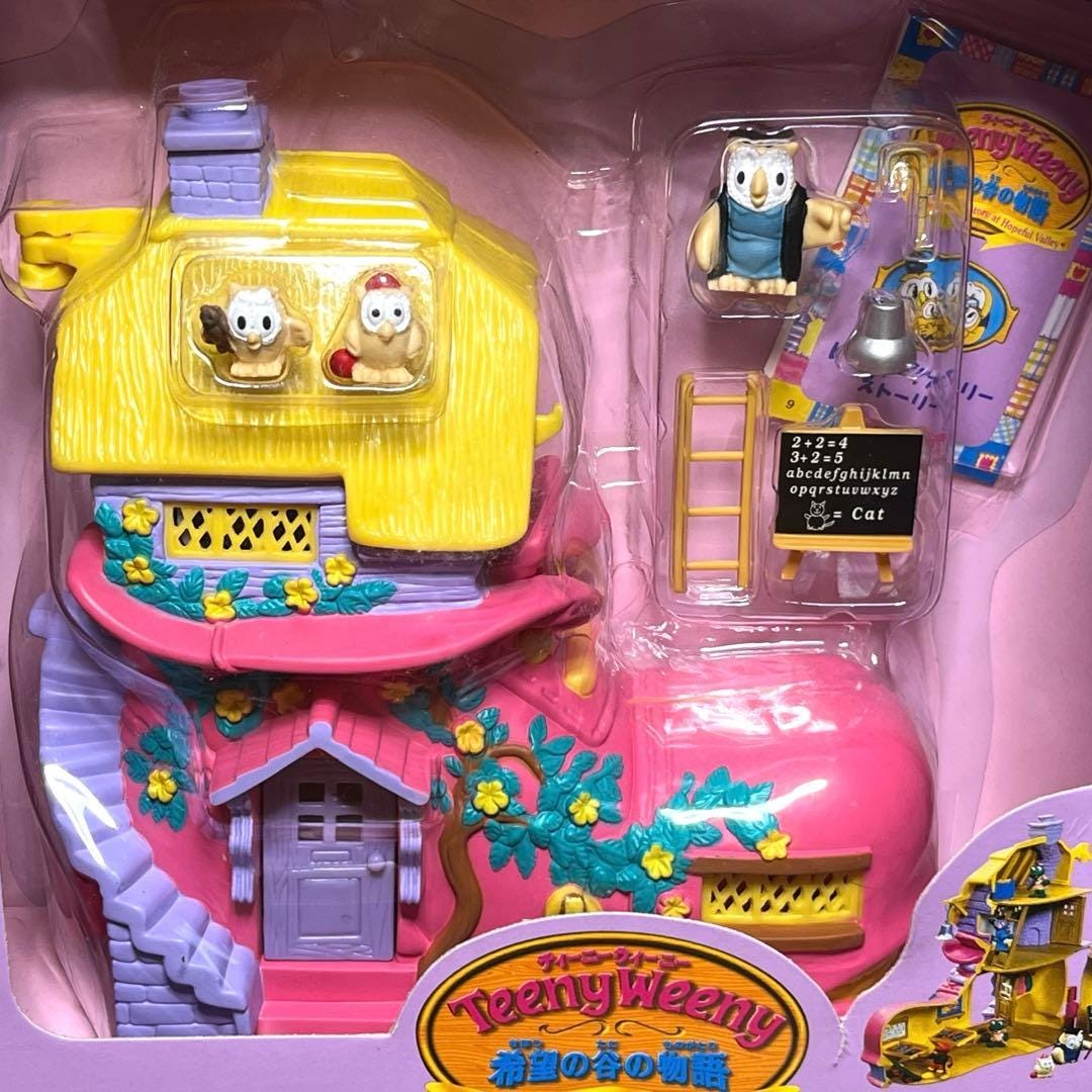 新品未開封 ヴィンテージ ティーニー・ウィーニー・トゥーター