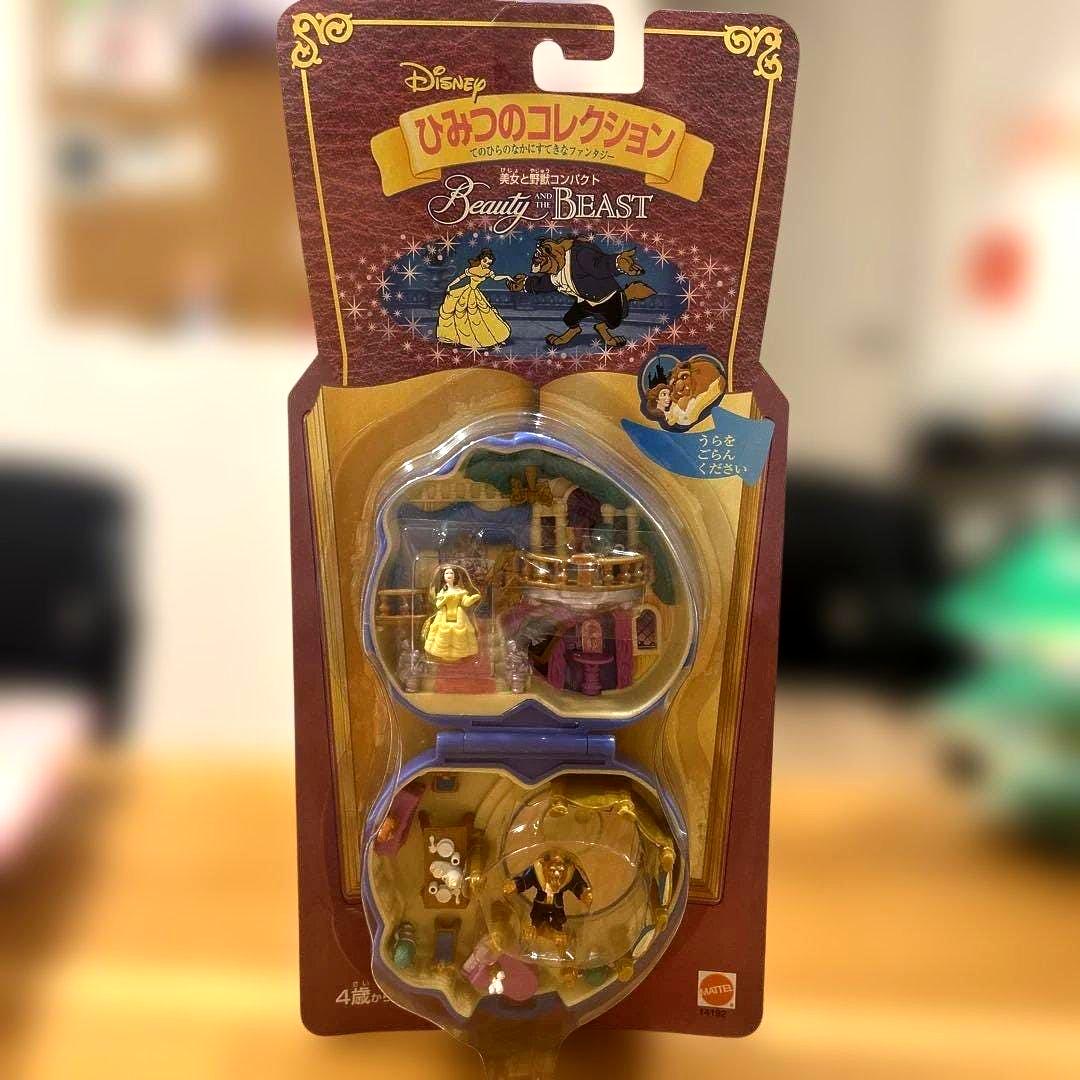 Polly pocket ariel little mermaid - Etsy 日本