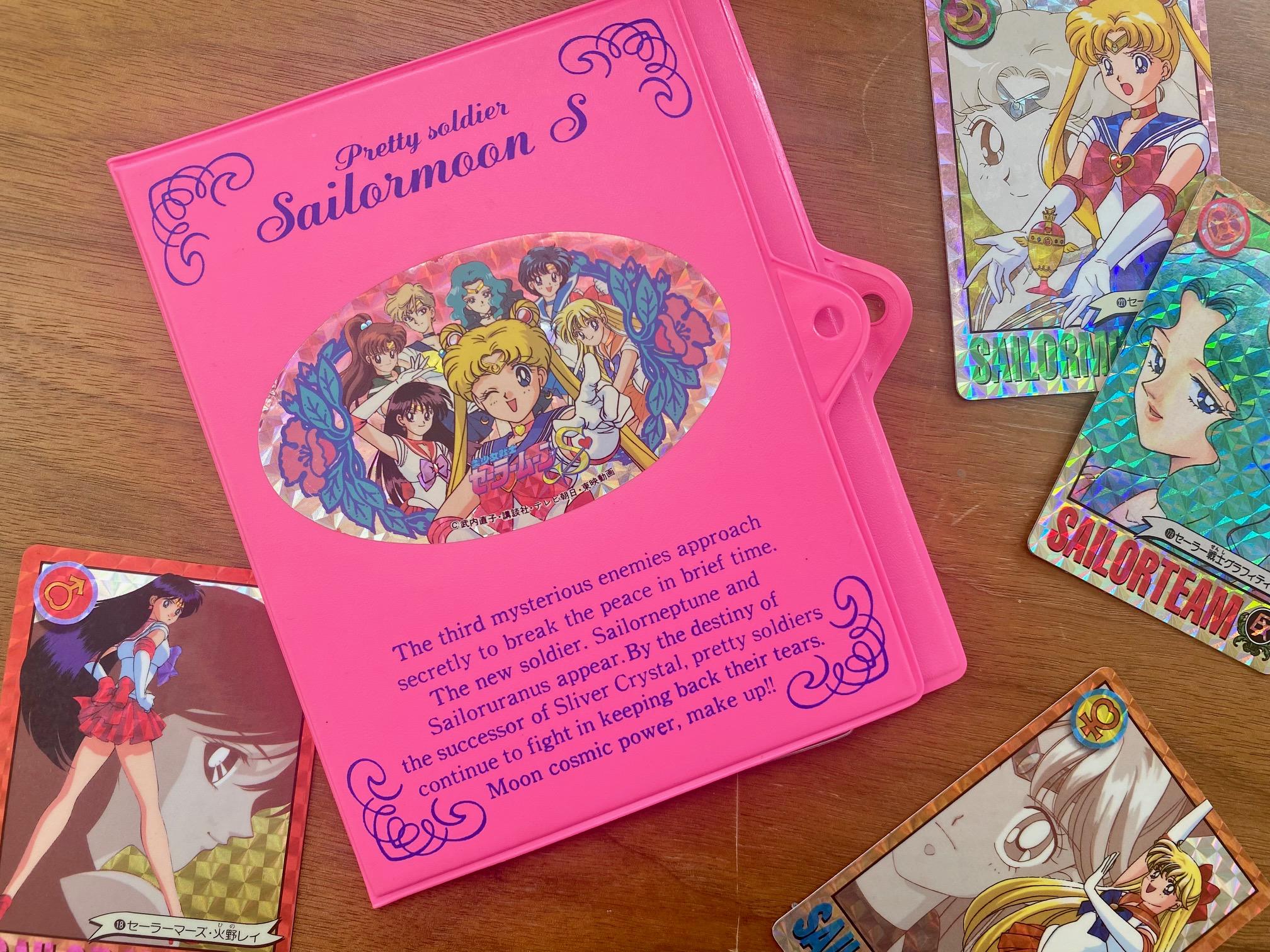セーラームーン 90 年代 ヴィンテージ カード アルバム (プリズム